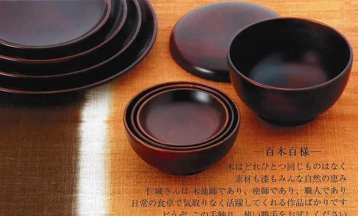 商品撮影の作例 07